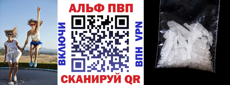Где продают наркотики Печора Героин  СОЛЬ  Меф мяу мяу  ГАШИШ 