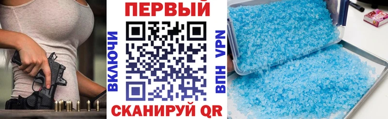 АМФ Premium Печора