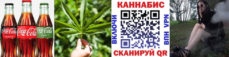 купить наркоту  Печора  Еда ТГК марихуана 