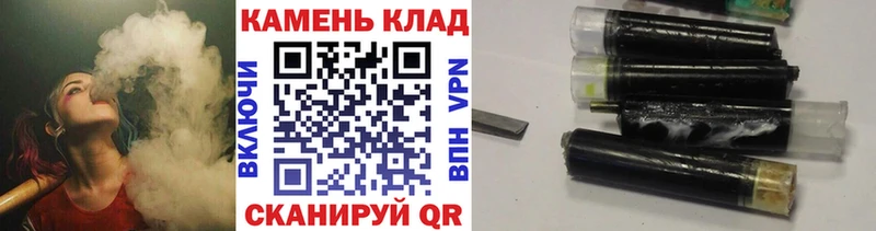 ГАШИШ Cannabis  кракен ссылки  Печора 