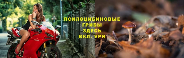 кокаин колумбия Балахна