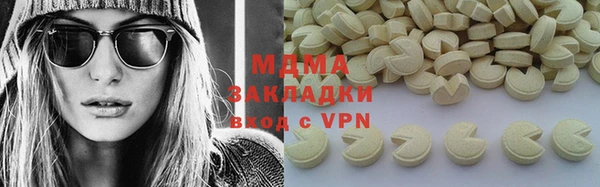 кокаин колумбия Балахна