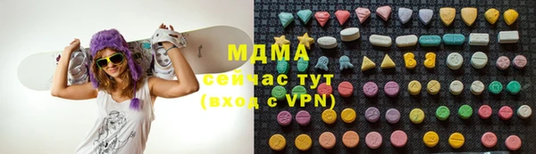 кокаин колумбия Балахна