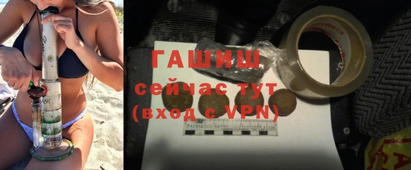 кокаин колумбия Балахна
