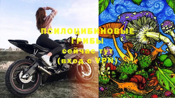 гашиш Балабаново