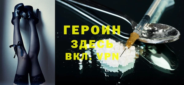 ПСИЛОЦИБИНОВЫЕ ГРИБЫ Баксан