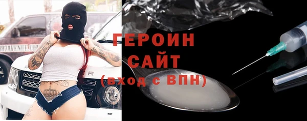 кокаин колумбия Балахна