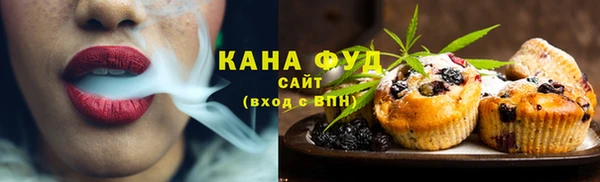 кокаин колумбия Балахна