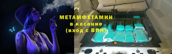кокаин колумбия Балахна
