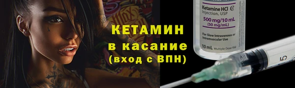 кокаин колумбия Балахна