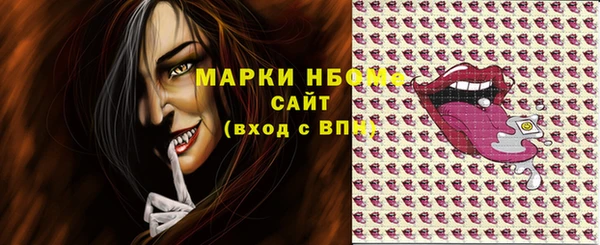 кокаин колумбия Балахна