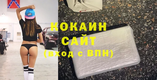 ПСИЛОЦИБИНОВЫЕ ГРИБЫ Баксан