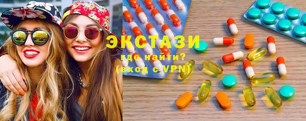 кокаин колумбия Балахна