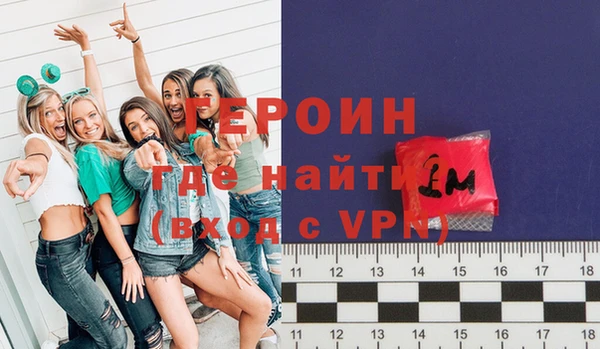 гашиш Балабаново