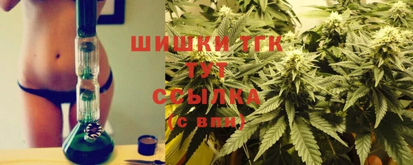 гашиш Балабаново