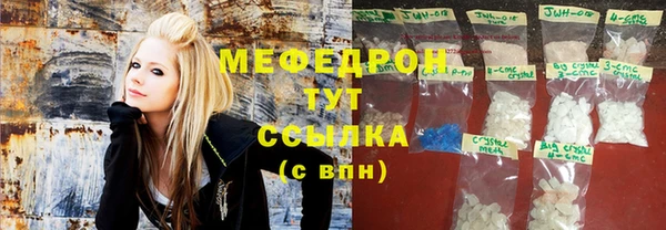 ПСИЛОЦИБИНОВЫЕ ГРИБЫ Баксан