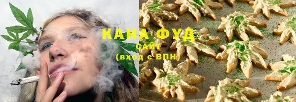 ПСИЛОЦИБИНОВЫЕ ГРИБЫ Баксан