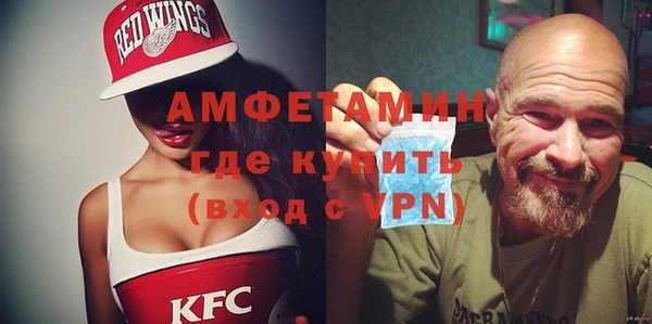 гашиш Балабаново