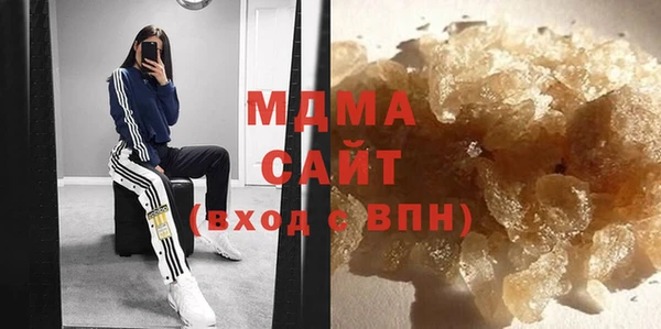 гашиш Балабаново