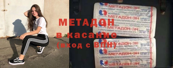 кокаин колумбия Балахна