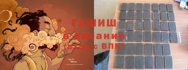 кокаин колумбия Балахна