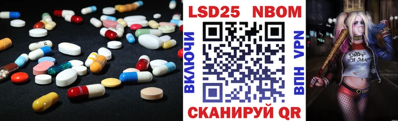 где можно купить наркотик  Печора  ЛСД экстази ecstasy 