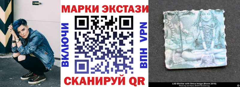 Марки NBOMe 1,5мг  гидра вход  Печора  где можно купить  
