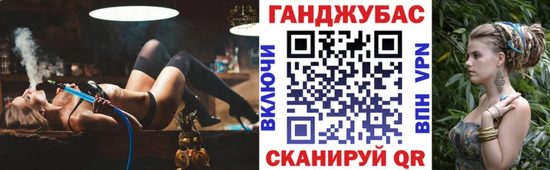 Шишки марихуана конопля Печора