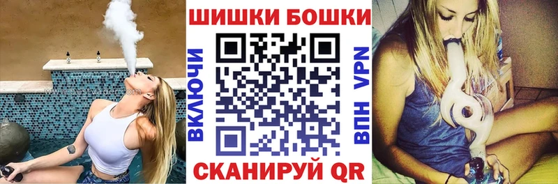 Канабис индика  закладка  Печора 